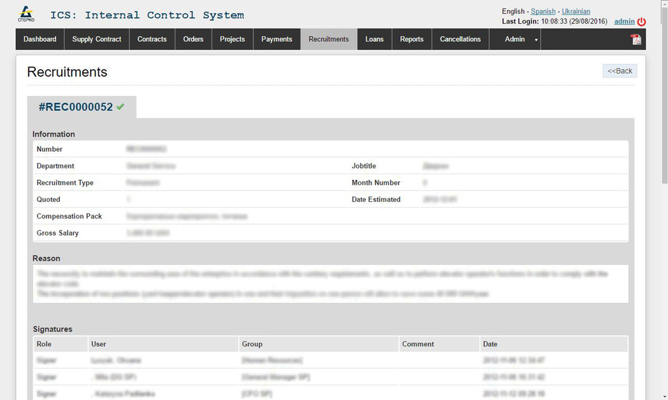 Sperco screenshot 2